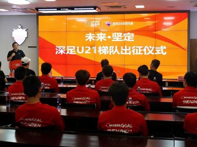 下半场，古德蒙德森扳平，最终尤文客场1-1战平热那亚。